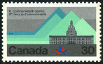 Briefmarken Y&T N674