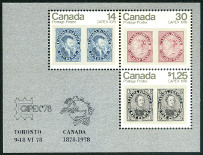 Briefmarken Canada Y&T NBF1