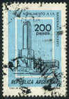 Timbre Y&T N1168