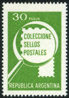 Timbre Y&T N1169
