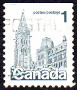 Briefmarken Y&T N697