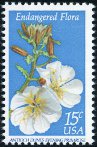 Stamp Y&T N1249