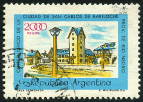 Timbre Y&T N1221