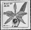 Stamp Y&T N1442