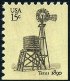 Timbre Y&T N1272