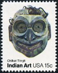 Timbre Y&T N1295
