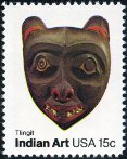 Timbre Y&T N1296