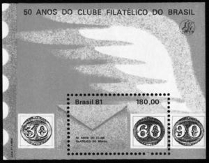 Stamp  Y&T NBF46