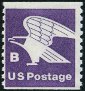 Timbre Y&T N1339a