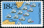 Timbre Y&T N1357