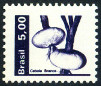 Stamp Y&T N1529