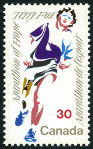 Stamp Y&T N790
