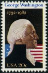 Timbre Y&T N1381