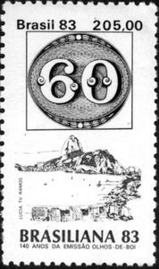 Stamp  Y&T N1616