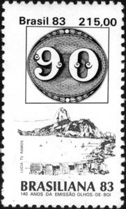 Briefmarken  Y&T N1617