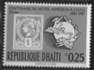 Timbre Haïti Y&T N°807 Timbre Haïti Y&T N°807