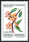 Briefmarken Y&T N1356
