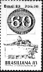 Stamp  Y&T N1616