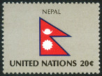 Stamp Y&T N392