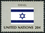 Stamp Y&T N393