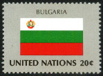 Stamp Y&T N400