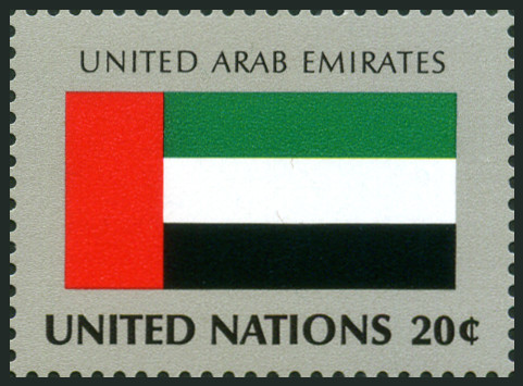 Timbre O.N.U. New-York Y&T N°425 Timbre O.N.U. New-York Y&T N°425