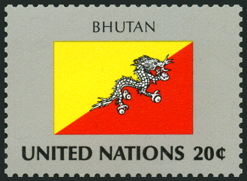 Timbre O.N.U. New-York Y&T N°429 Timbre O.N.U. New-York Y&T N°429