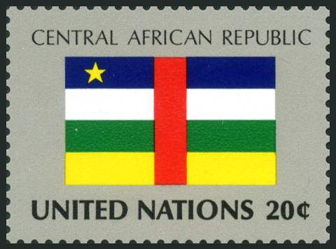 Timbre O.N.U. New-York Y&T N°430 Timbre O.N.U. New-York Y&T N°430