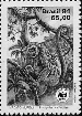 Stamp Y&T N1672