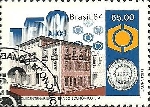 Briefmarken Y&T N1677