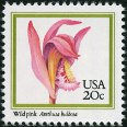 Stamp Y&T N1522