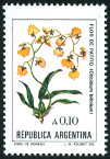 Briefmarken Y&T N1475