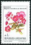 Briefmarken Y&T N1480