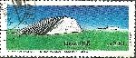 Briefmarken Y&T N1728