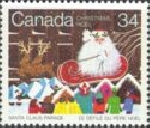 Stamp Y&T N936