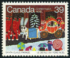Stamp Y&T N937