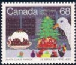 Stamp Y&T N938