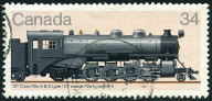 Stamp Y&T N940