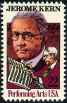 Stamp Y&T N1558