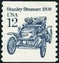 Stamp Y&T N1574