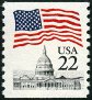 Stamp Y&T N1577a