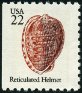 Stamp Y&T N1580