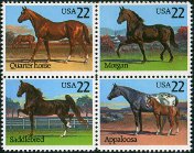 Timbre Y&T N1600-1603