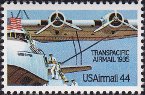 Stamp Y&T NPA109