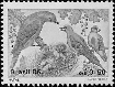 Timbre Y&T N1811
