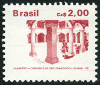 Timbre Y&T N1825