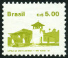 Stamp Y&T N1826