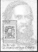 Briefmarken  Y&T NBF69