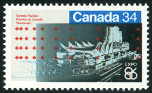 Stamp Y&T N947