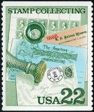 Stamp Y&T N1615